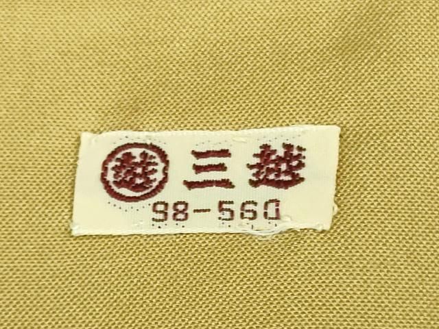 平和屋着物□極上 紅花紬 米沢 紅花物語 三越扱い 証紙付き 逸品 未  