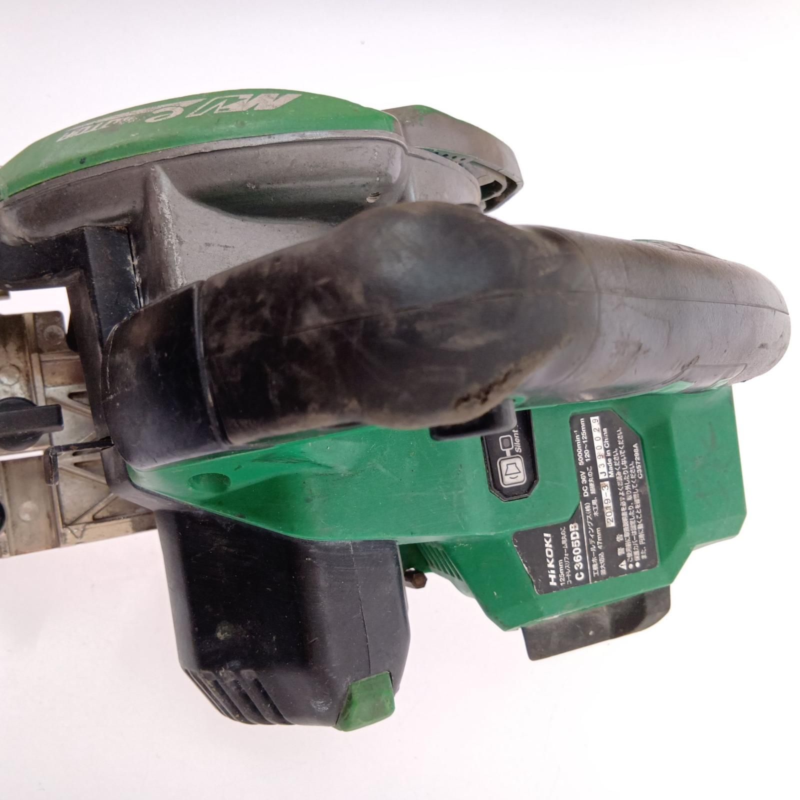 ハイコーキ 125ｍｍコードレスリフォーム用丸のこ