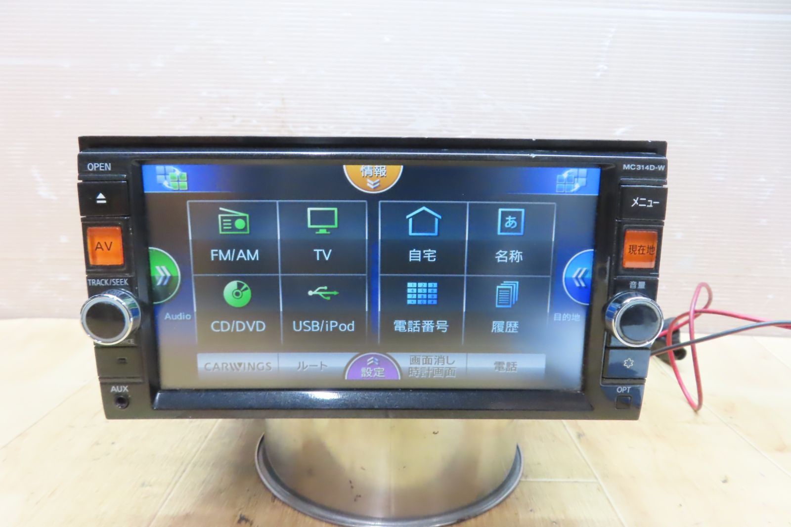 カーナビ Mc314d-w 日産 純正ナビ 型式 MC314D-W Clarion DVD再生 Bluetooth テレビ