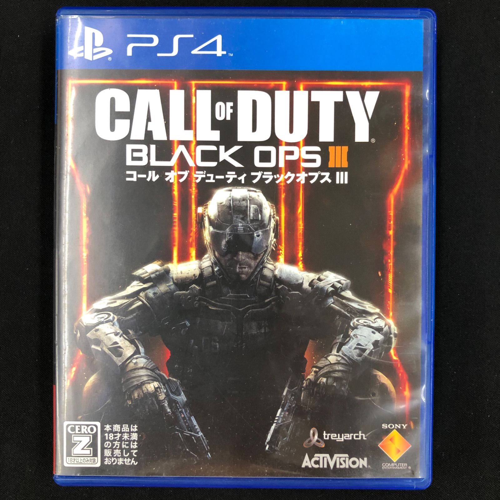 中古 PS4 ソフト 7本セット - メルカリ