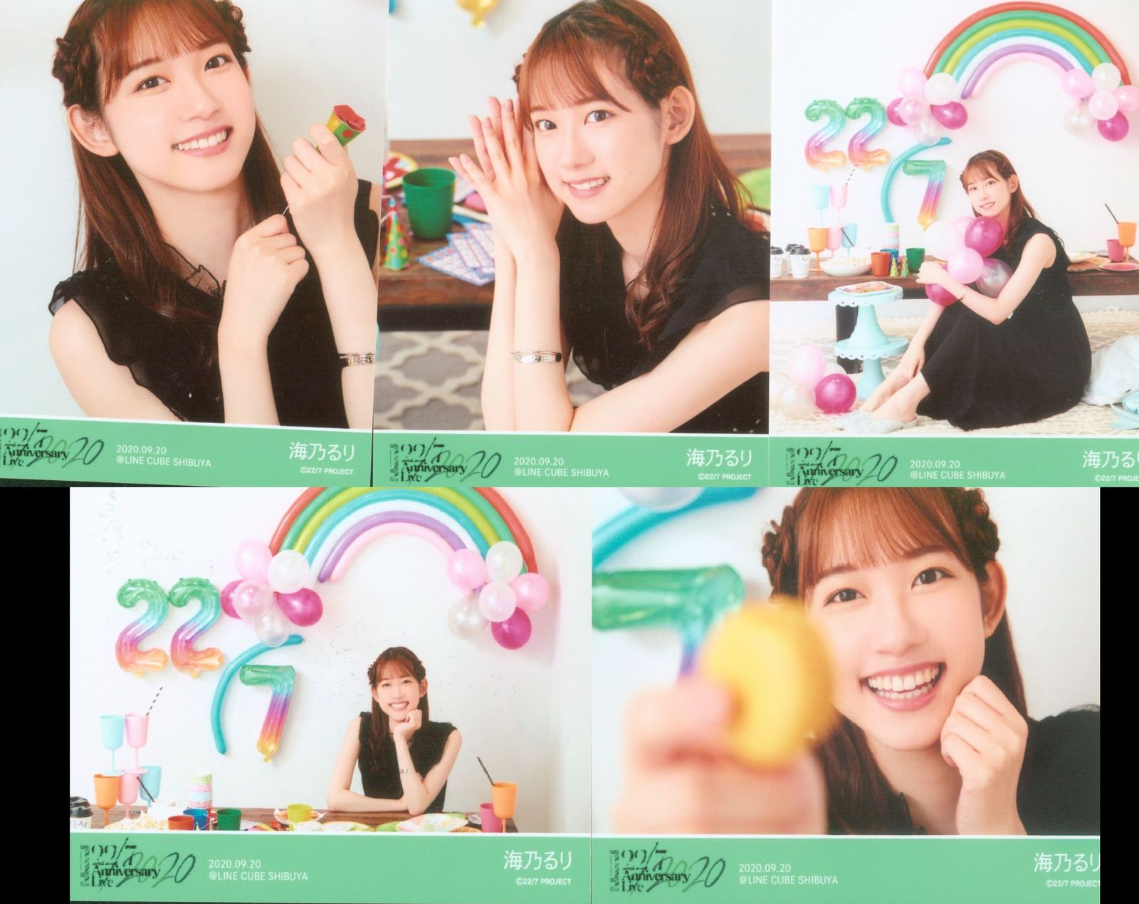 22/7 Anniversary Live 2020 ブロマイド 22/7 Anniversary Live 2020 海乃るり ブロマイド(5枚コンプ