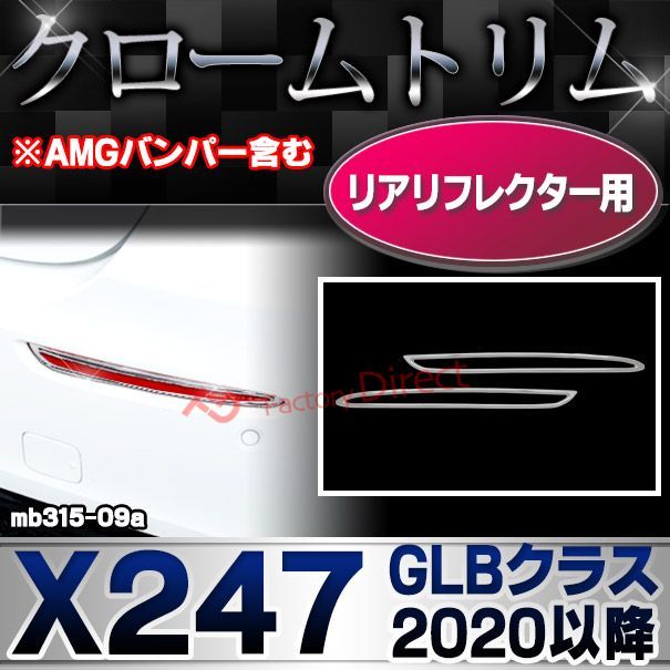 中古】連歌の新研究 論考編／勢多 勝郭／桜楓社