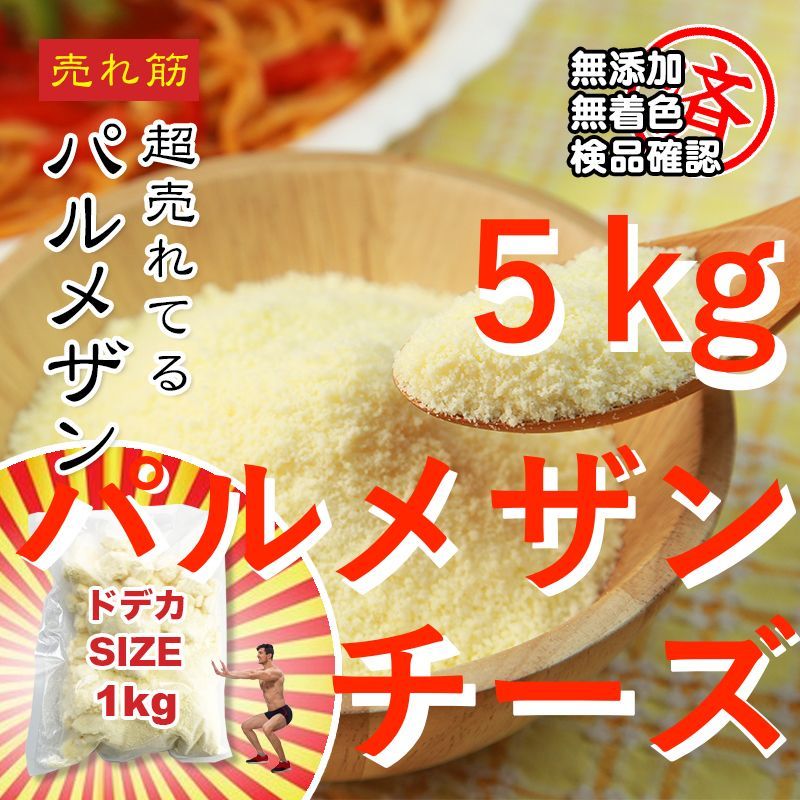 ひかりハムハム まんま 主食 おやつ 副食 ハムグラ 豆腐 乳酸菌 イチゴ