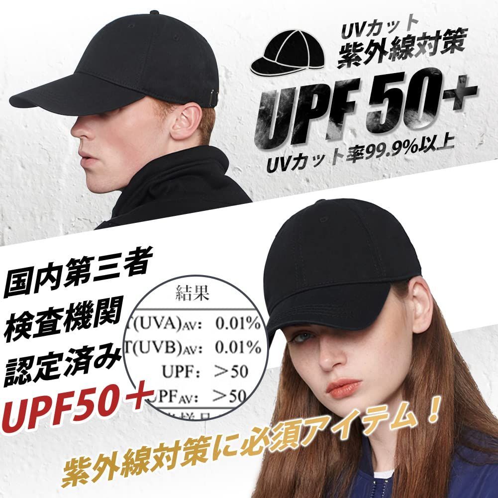 特価商品】【大きいサイズ・コットン100%】 メンズ UVカット ぼうし