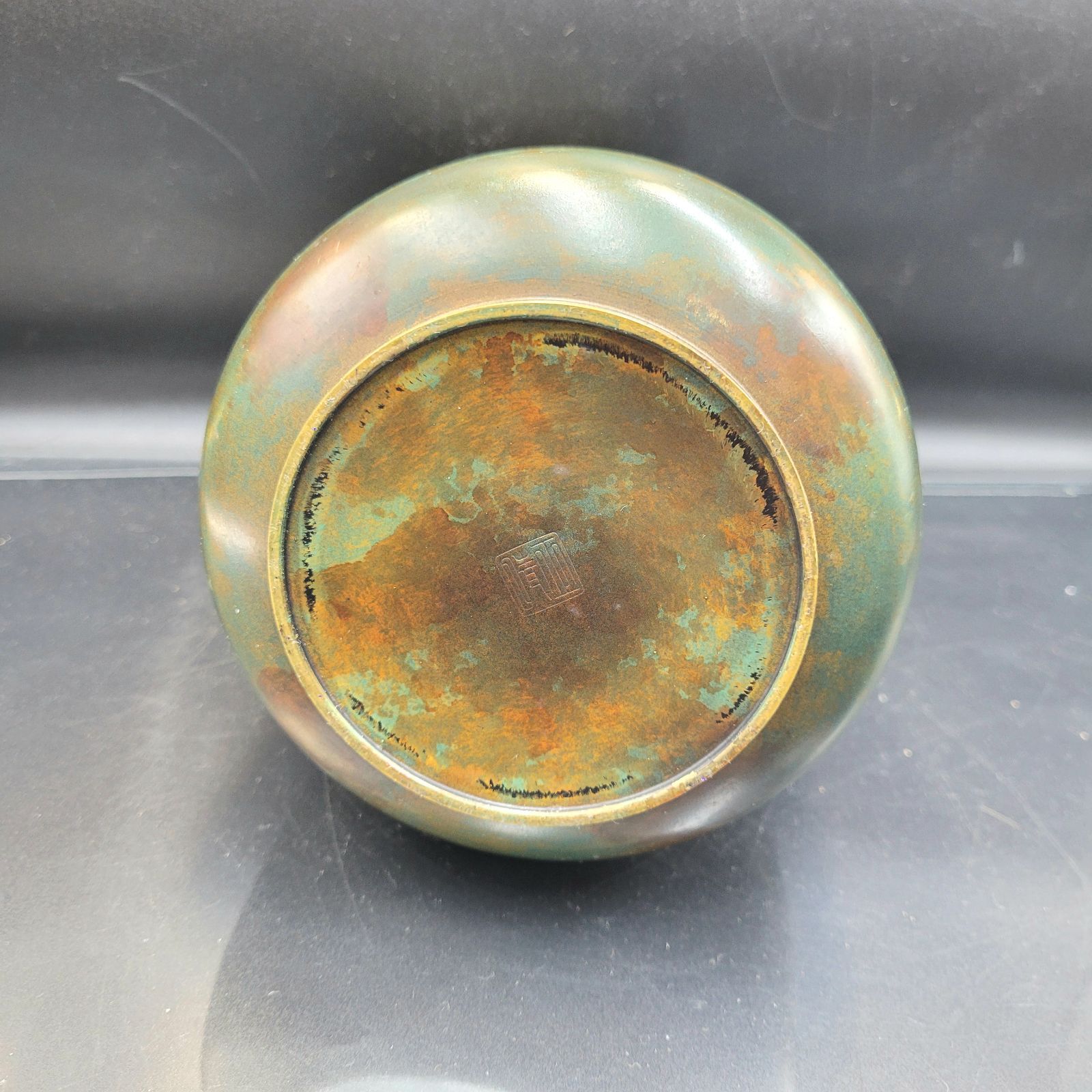 高岡銅器 花瓶 晴山作 赤系 花器 金属製 伝統工芸品 作家物 - メルカリ