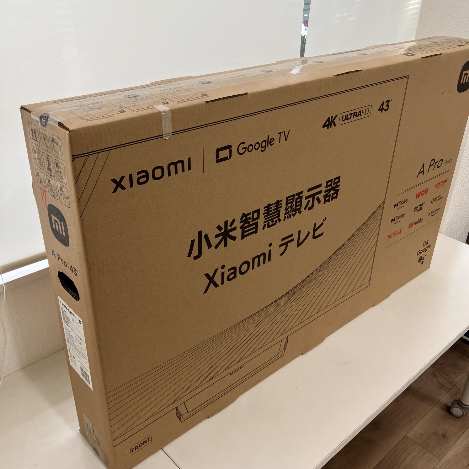 未開封】Xiaomi TV 43inch R23Z012A L43M8-A2TWN テレビ 大画面