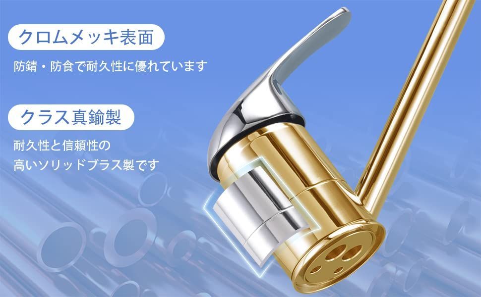 鉛フリー