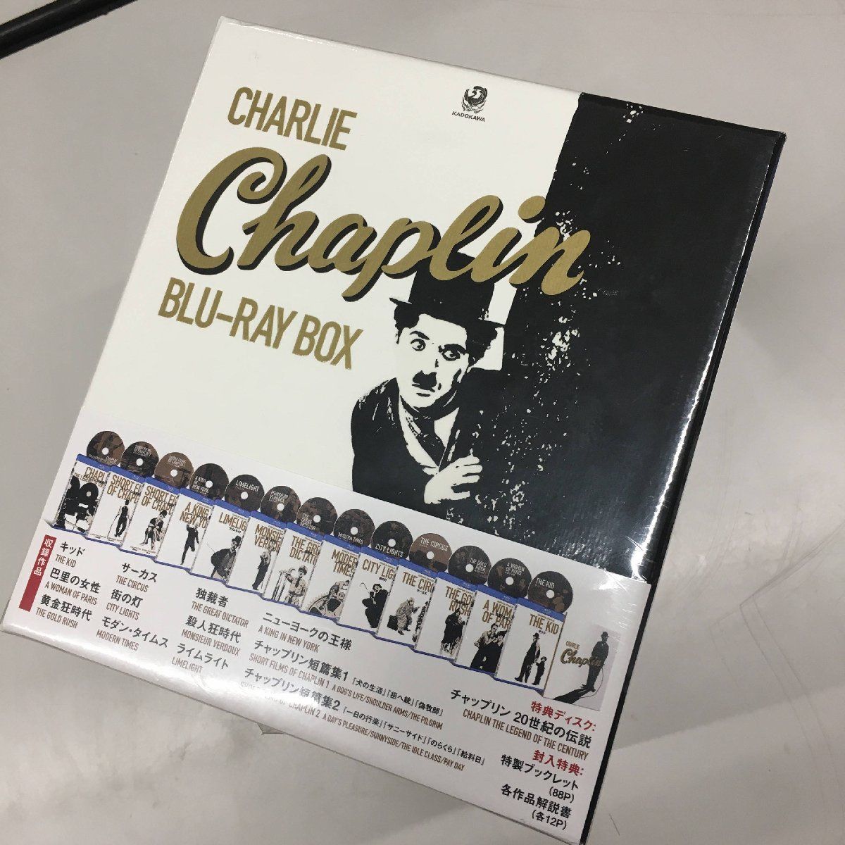【値下げ！】【新品BOX】チャップリン Blu-ray BOX（13枚組） 値下げ！】【新品BOX】チャップリン Blu-ray BOX（13枚組