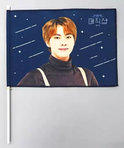 防弾少年団(BTS) - BTS ジン 5th muster magic shop 公式フラッグ BTS 5th Muster Magic Shop Seoul Official Guestbook Card