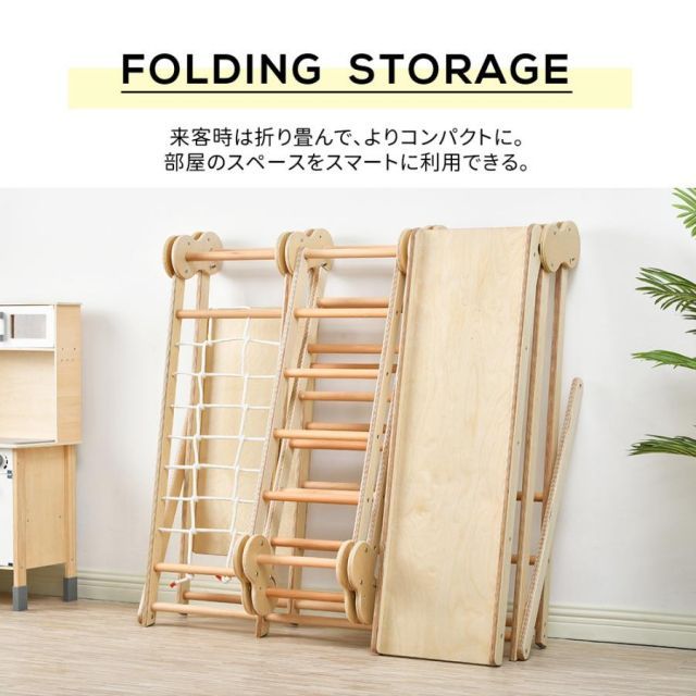 耐荷重60kg 子供