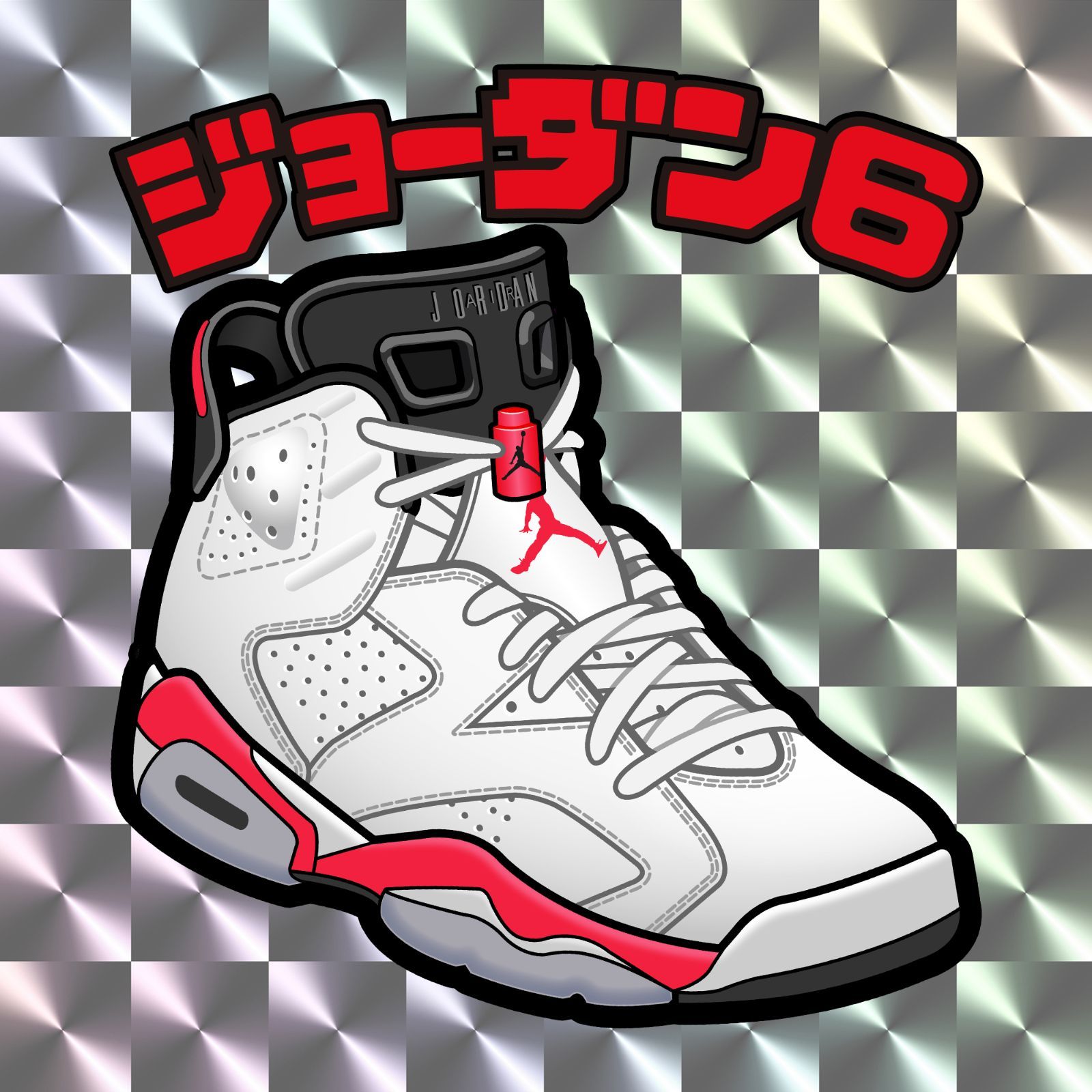 エアジョーダン6 インフラレッド ビックリマン風ヘッドシール