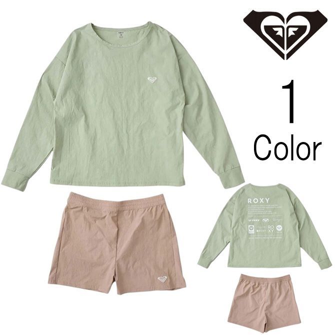 ロキシー Roxy キッズ MINI HEAR THE WAVES 長袖 ラッシュガード ２点セット UVカット 子ども服 クリックポスト