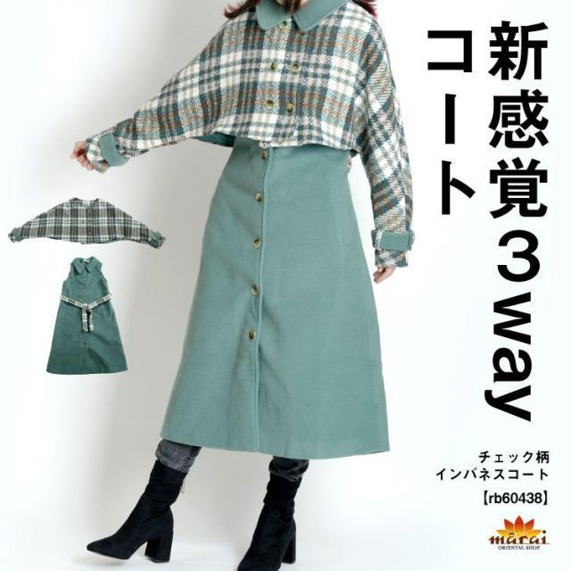 ❤️カナダ限定❤️トップガンマーヴェリック 映画館 ポップコーン