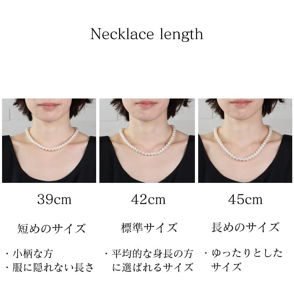 在庫セール】[VOTRE COUTURE] パールネックレスセット グラン 