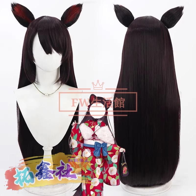 戌亥とこ コスプレ 衣装 ウィッグ Amazon.co.jp: [楽コス] 戌亥とこ コスプレ 衣装 Vtuber 版