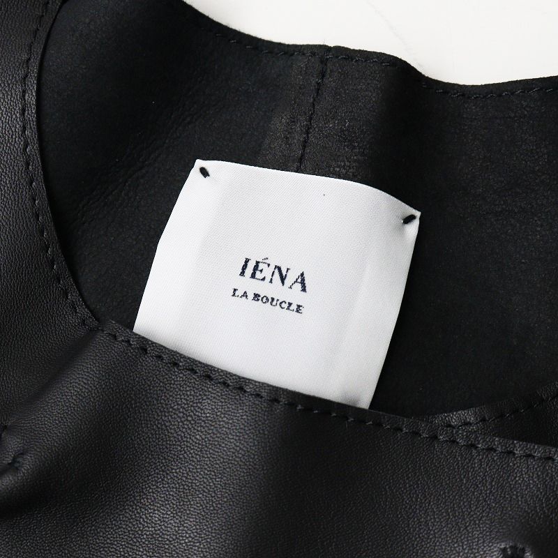 美品 2024AW今季 受注 即完売品 イエナ IENA LA BOUCLE SHEEPレザージャケット F/ブラック 黒 シープスキンブルゾン【2400014080414】