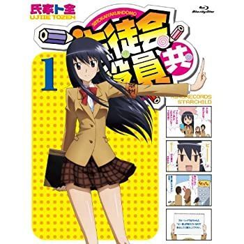 「REBORN to 　NOAH　 ?2012.4.29 Shibuya O-EAST?」   [DVD] 中古】「REBORN to NOAH ?2012.4.29 Shibuya O-EAST?」 【初回