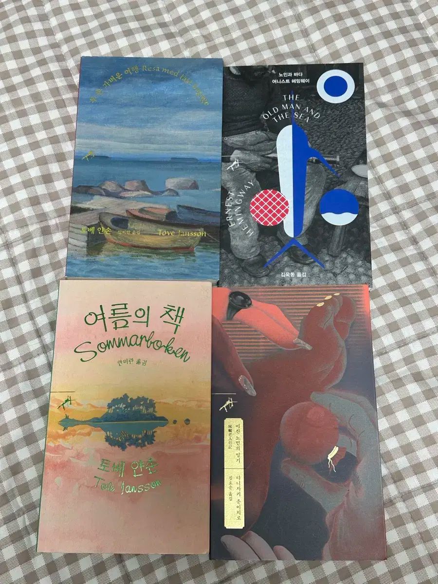 超値下げ】だんじり 彫り物 本物 小松良と龍