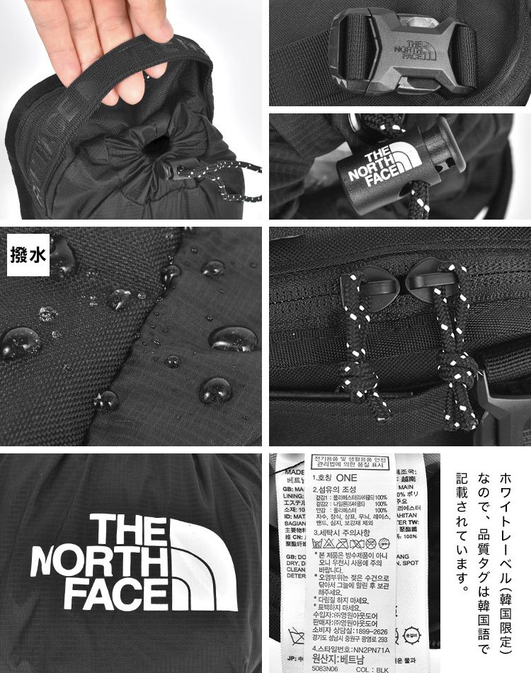 ザ ノースフェイス ショルダーバッグ メンズ レディース ミニ 巾着 THE