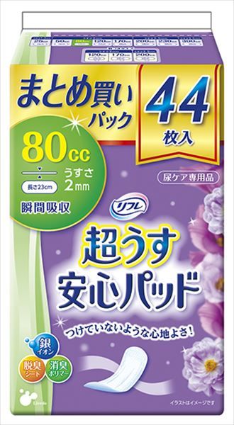 まとめ買い-12点セット リフレ 超うす安心パッドまとめ買いパック８０ｃｃ４４枚 リブドゥコーポレーション 生理用品