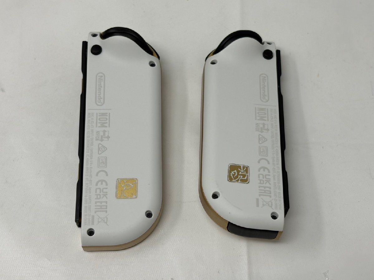 有機ELモデル ゼルダの伝説ティアーズオブキングダムエディション◆18109