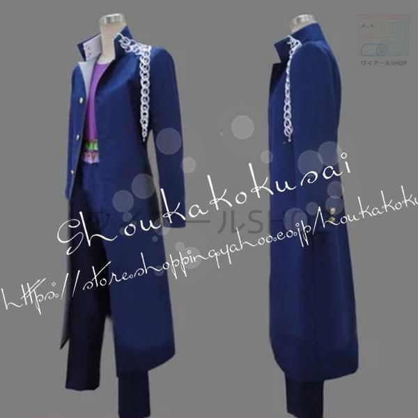 ジョジョの奇妙な冒険 風 第三部 空條承太郎 コスプレ衣装 ウィッグ cos靴 日常服 cosplay コスチューム仮装変装 ハロウィン