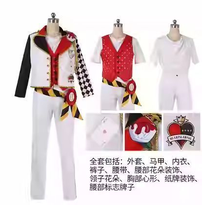 豪華セット イベント