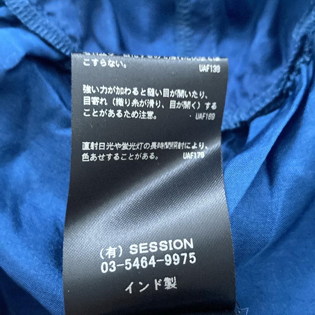 サイズM レディース