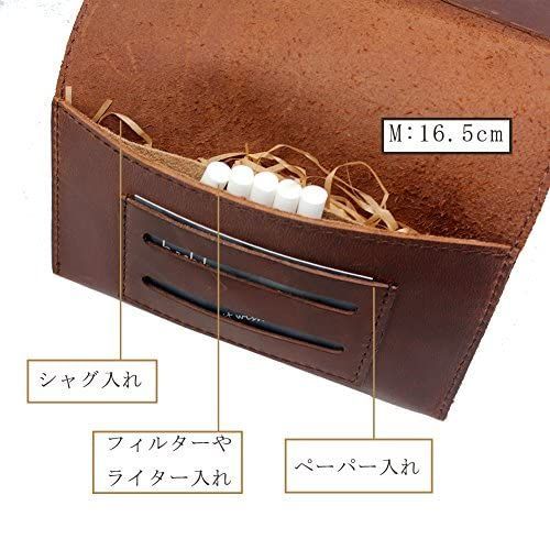 ケースシャグポーチ 手巻きタバコ ケース レザー 柔らかい二つ折り