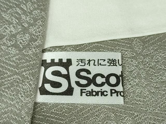 金彩