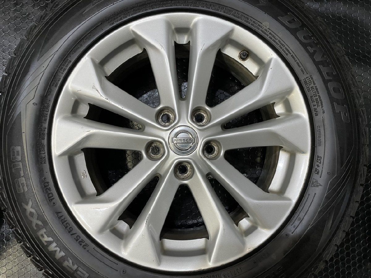 DUNLOP WINTER MAXX SJ8 225/65R17】スタッドレス【日産 T32