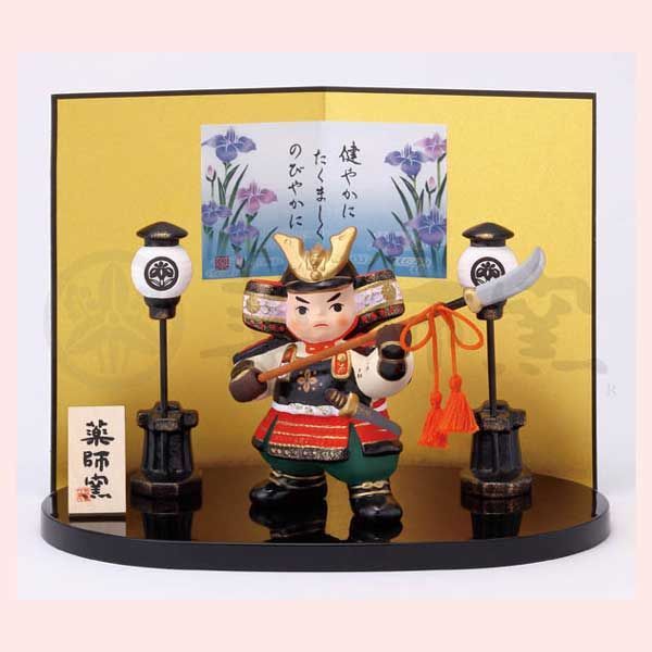 Royal Copenhagen ロイヤルコペンハーゲン フィギュリン 龍 ドラゴン