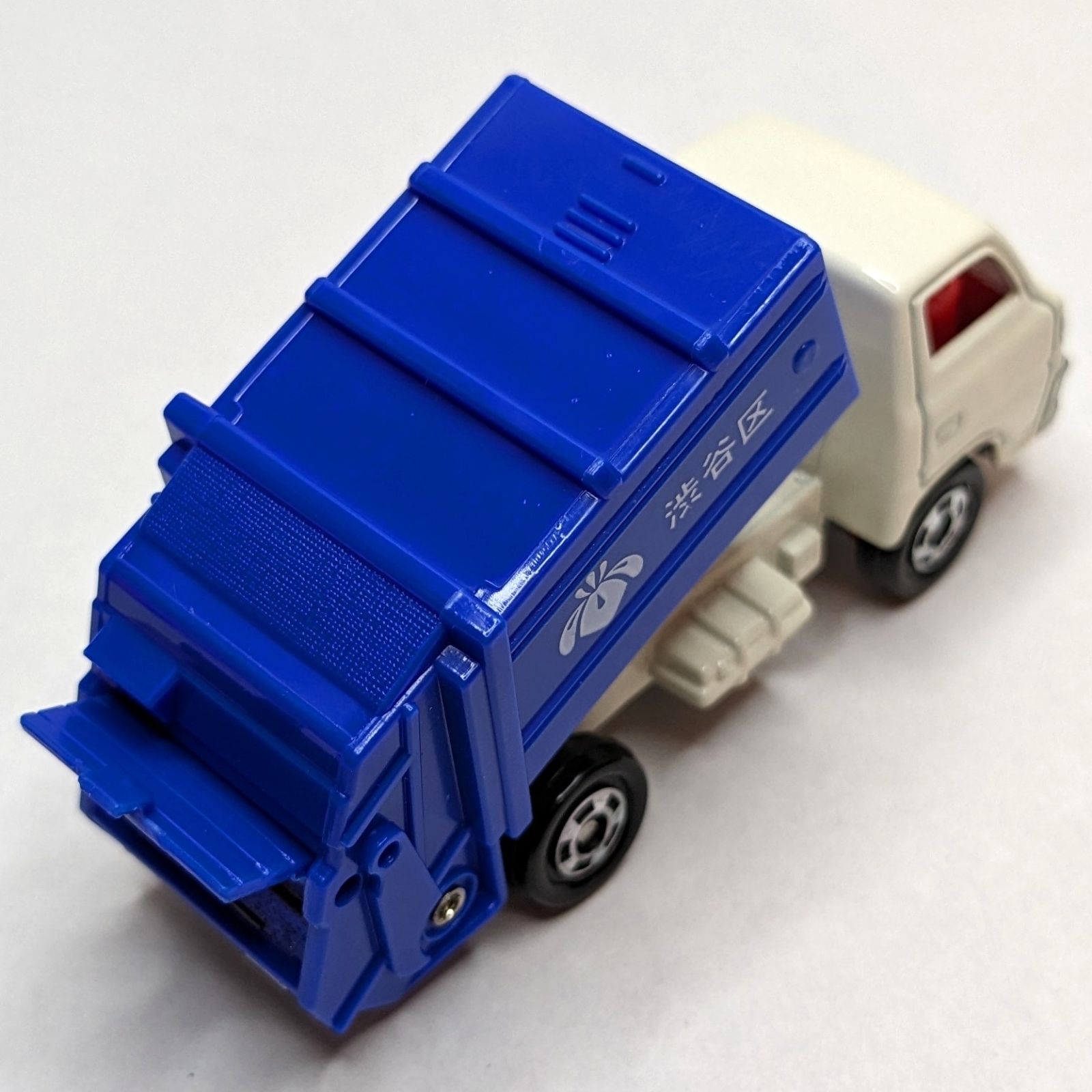 トミカ 三菱 キャンター 清掃車 No10 1/72 非売品】 トミカ 47 1/72 No.10 三菱 キャンター 清掃車(ゴミ