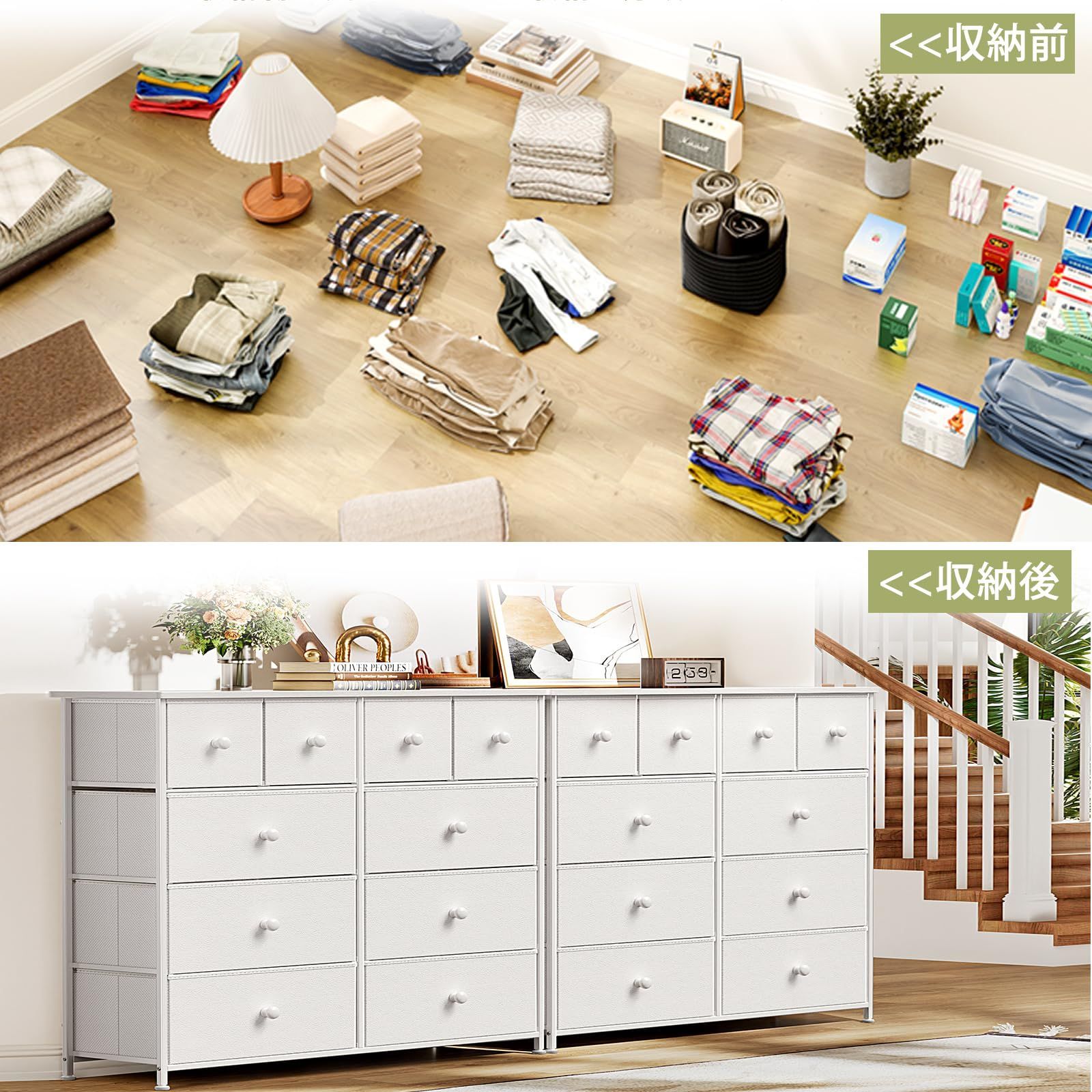 SINNONAKA チェスト タンス 収納 洋服 衣類収納 ハイチェスト 衣装ケース ファブリック引き出し 布製チェスト 木製天板付き 大容量 おしゃれ 簡単組立 4段10杯 高防水性皮革 ホワイト MARWIL-DEMENAGEMENTS_CH