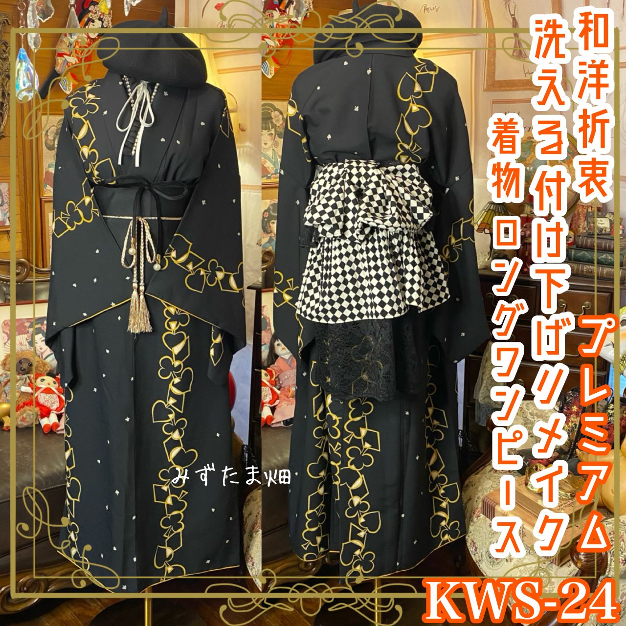 デパコス多め！】コスメまとめ売り！今だけ半額以下！ デパコス多め