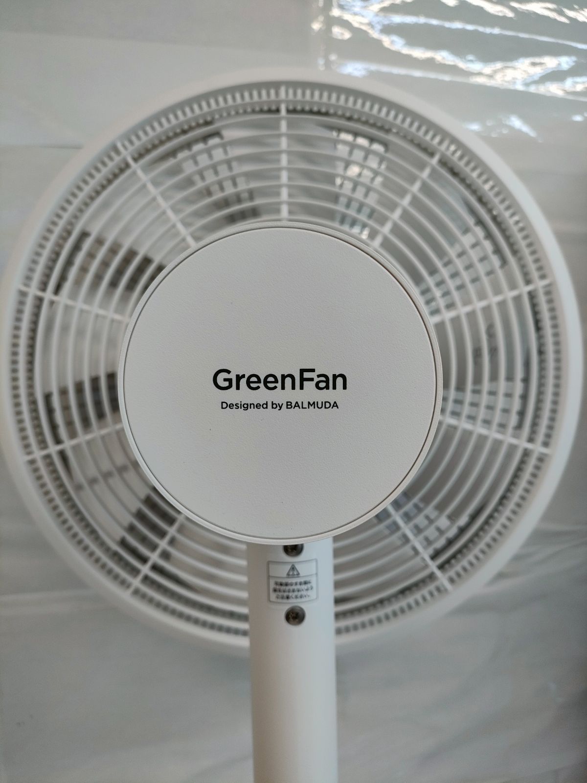 EGF-1700-WG