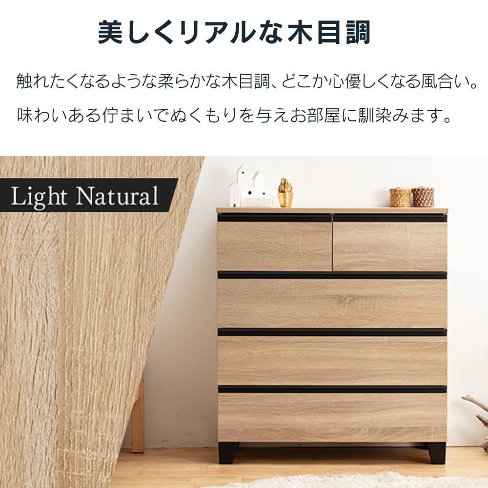 アイリスオーヤマ