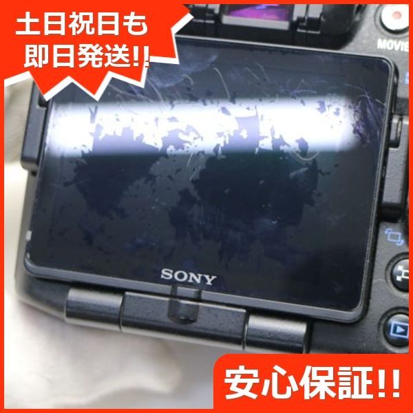 SONY デジタル一眼