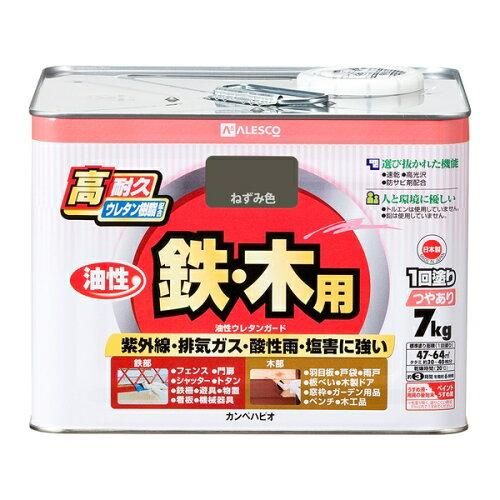 【超超超極上★コスパ最強】マルチネスピニョンマツ12【数量限定】 6本 超超超極上☆コスパ最強】マルチネスピニョンマツ15【数量限定】 6本