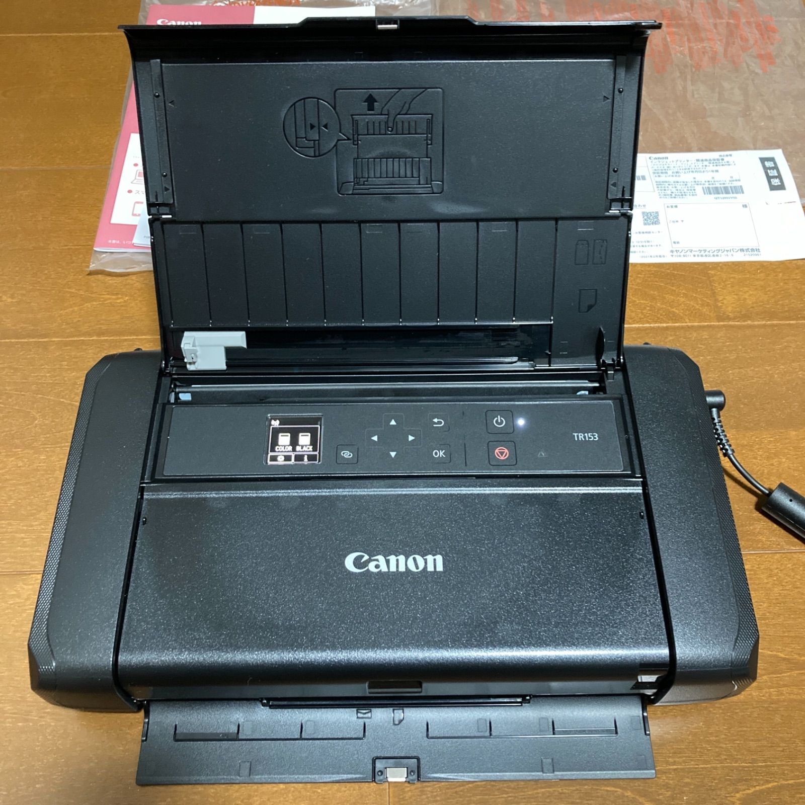 驚きの安さ Canon モバイルプリンター TR153 sushitai.com.mx