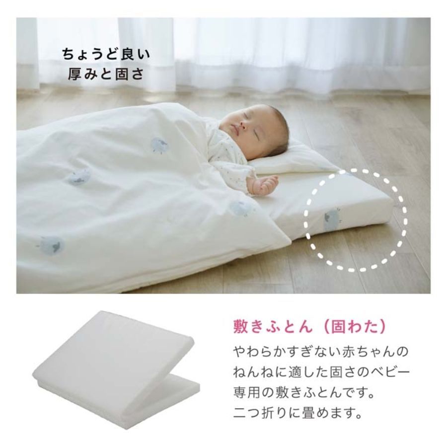 送料無料
