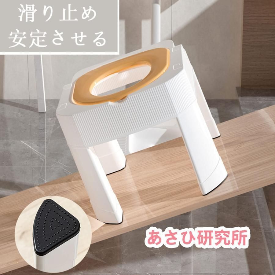 新品未使用よもぎ蒸し 椅子 ヨモギ蒸し よもぎ蒸し 椅子 自宅 家庭用 