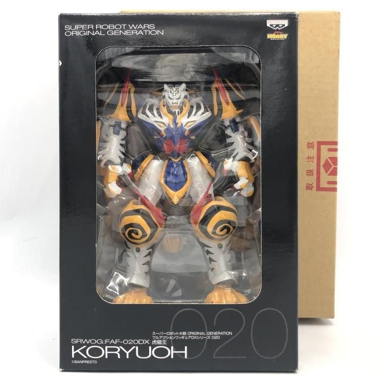 ロボット大戦OGフルアクションフィギュア 虎龍王 スーパーロボット大戦 ORIGINAL GENERATIONS フルアクション