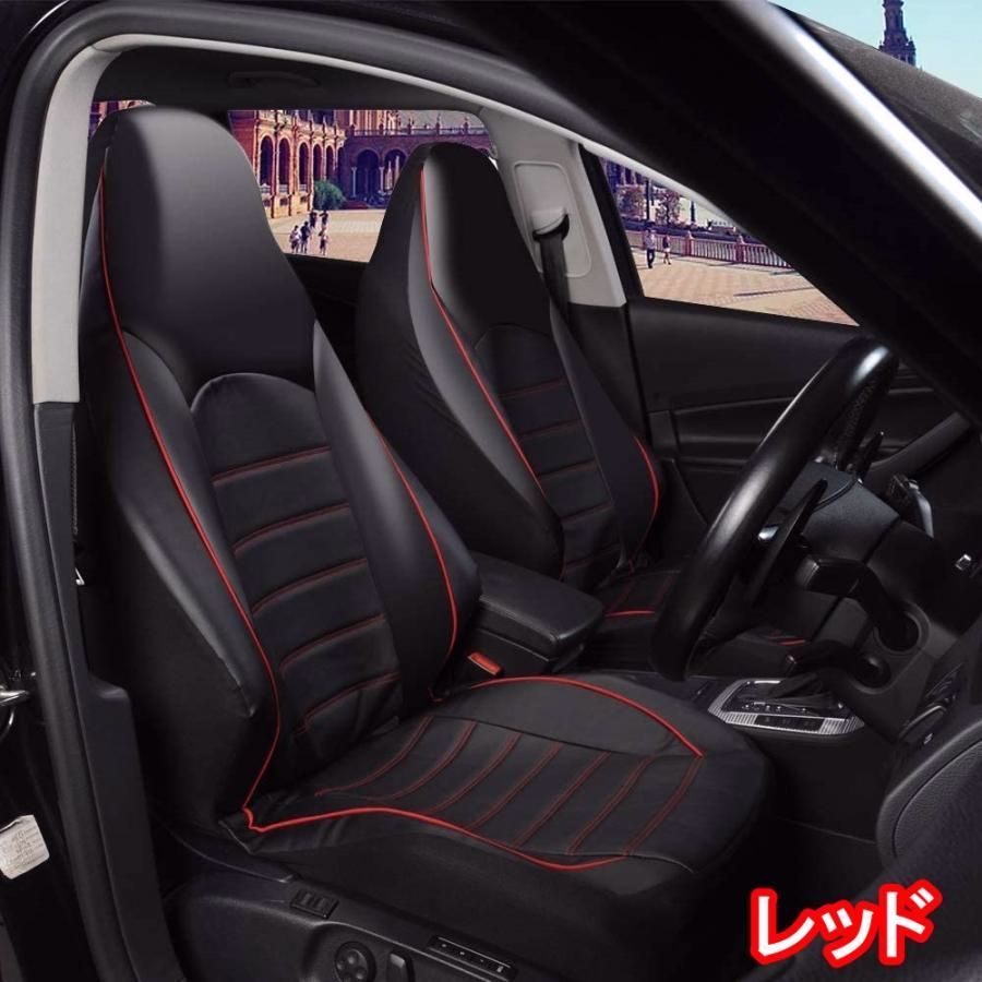 シートカバー 防水 日産 NV150 AD VY12 モデル ポリウレタンレザー 車 運転席 助手席 前席セット 被せるだけ 選べる3色 AUTOYOUTH