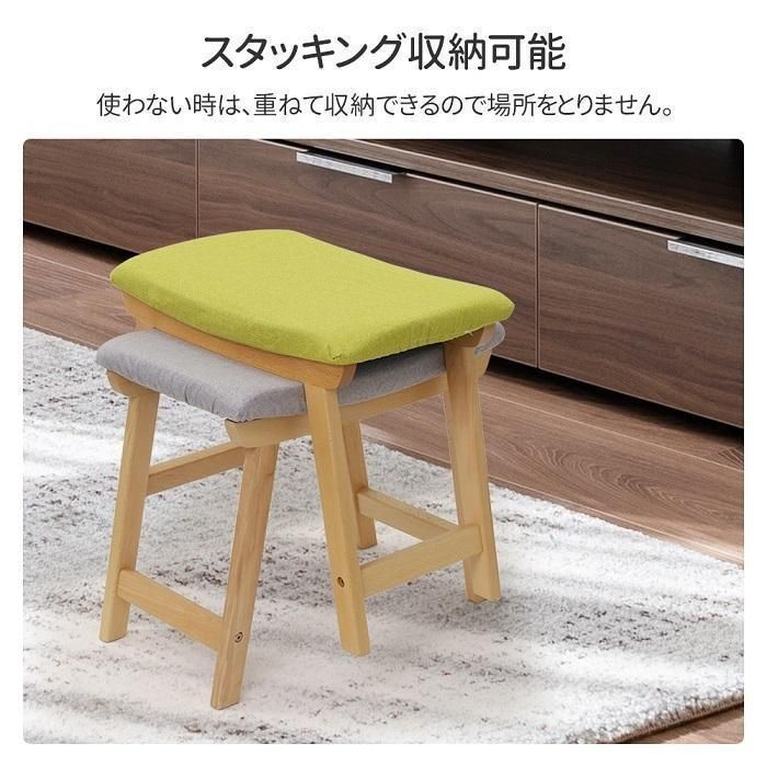 ☆コンパクトなサイズ感で持ち運びもしやすい木製スツール　グレー ☆コンパクトなサイズ感で持ち運びもしやすい木製スツール