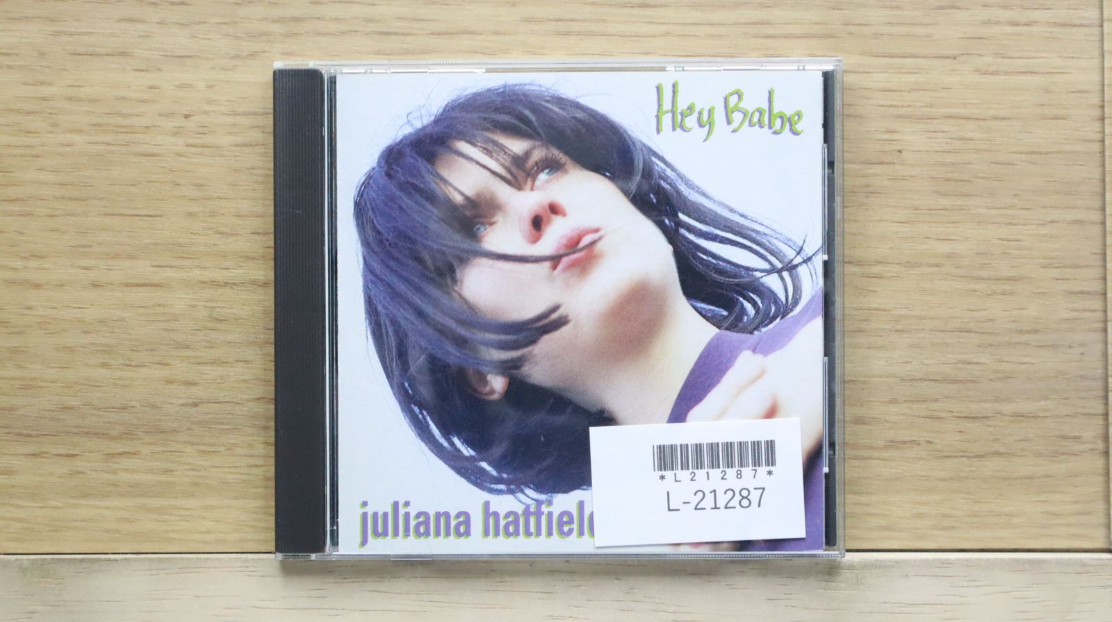 Juliana Hatfield / Hey Babe 25周年 350枚限定盤 Juliana Hatfield / Hey Babe 25周年 350枚限定盤 - メルカリ