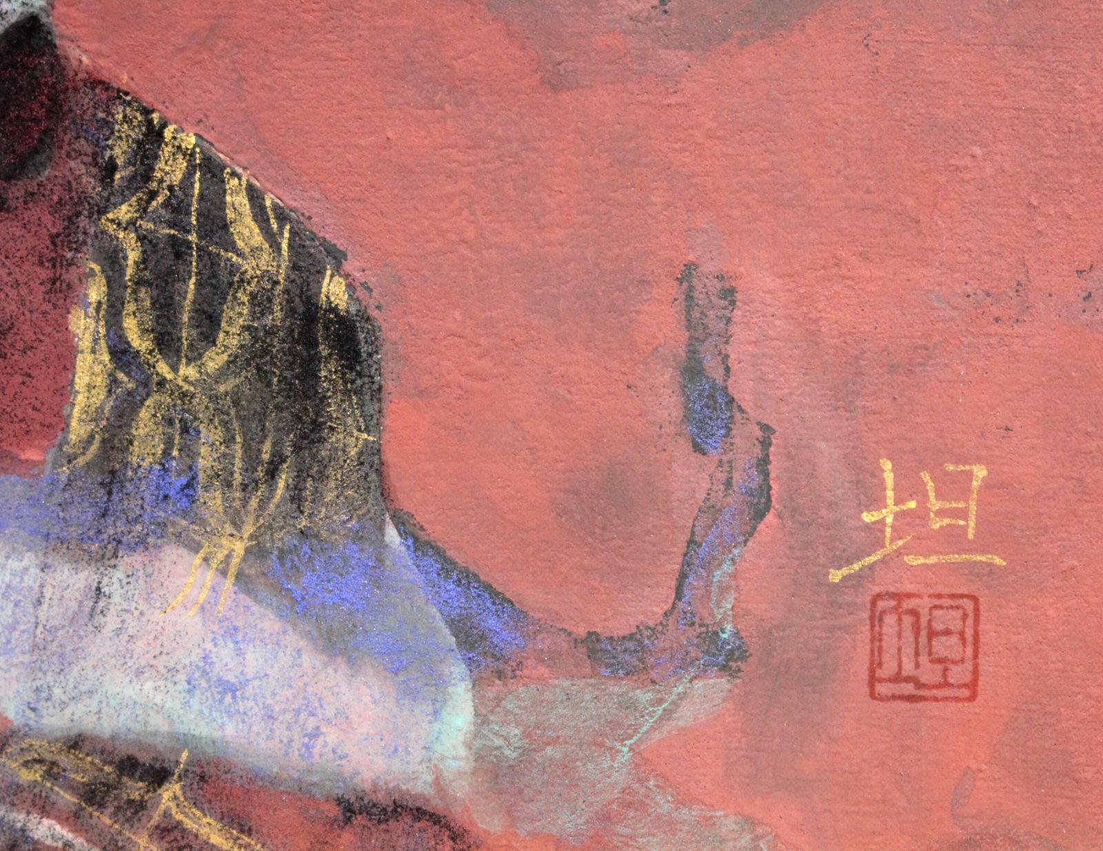 川井 坦『無題』日本画【真作保証】 絵画 楽天市場】絵画 川井坦 日本画 『無題』 人物 山 冬 一点物 美術