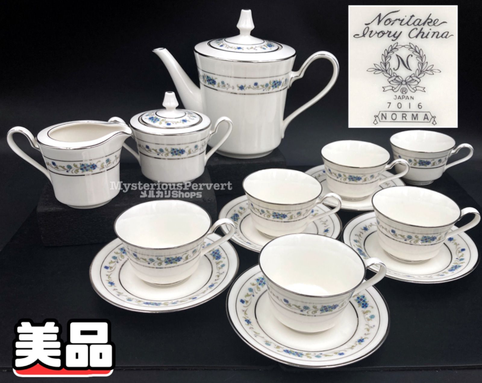 ノリタケ Nitto Ivory RC JAPAN 花柄皿 6枚セット Nittoroyal Ivory RC JAPAN プレート2枚 - メルカリ