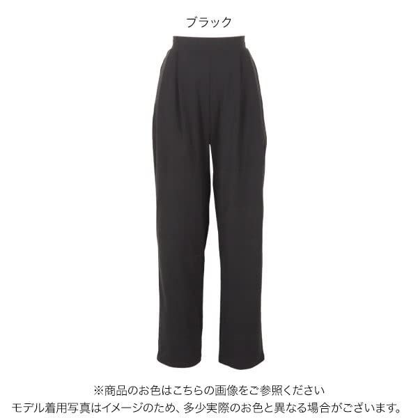 ストレートパンツ レディース