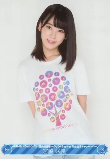 生写真(AKB48・SKE48)/アイドル/HKT48　宮脇咲良/『AKB48 45thシングル 選抜総選挙 ～DVD＆Blu-ray発売記念キャンペーン～』キャンペーン特別Tシャツ着用限定生写真 中古】生写真(AKB48・SKE48) 宮脇咲良/『AKB48 45thシングル